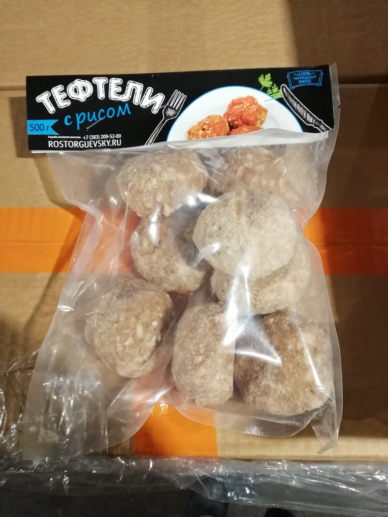 Тефтели 500гр 1/8 пакет РОСТОРГУЕВСКИЙ
